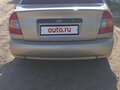 2006 Hyundai Accent ТагАЗ II, бежевый - вид 2