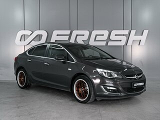 2013 Opel Astra J Рестайлинг, серый, 1169000 рублей, вид 1