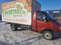 2010 ГАЗ ГАЗель (3302), оранжевый, 920000 рублей - вид 6
