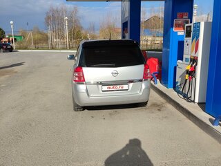 2013 Opel Zafira B Рестайлинг, серебристый, 1196000 рублей, вид 3