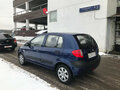 2008 Hyundai Getz I Рестайлинг, синий - вид 5