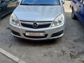 2007 Opel Vectra C Рестайлинг, серебристый, 440000 рублей