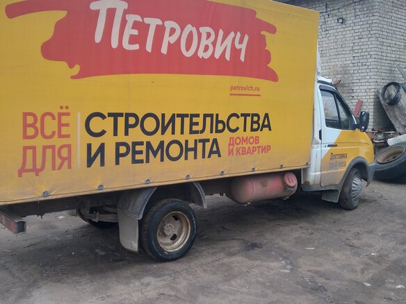2008 ГАЗ ГАЗель (3302), белый, 600000 рублей - вид 8