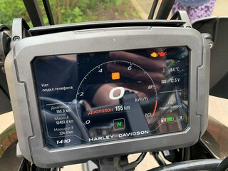 2021 Harley-Davidson Pan America, коричневый, 1360000 рублей, вид 5
