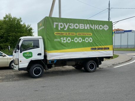 2013 BAW Fenix 1044, белый, 999999 рублей, вид 4