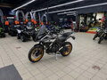 2026 Vinto GS525, серый, 435100 рублей - вид 1