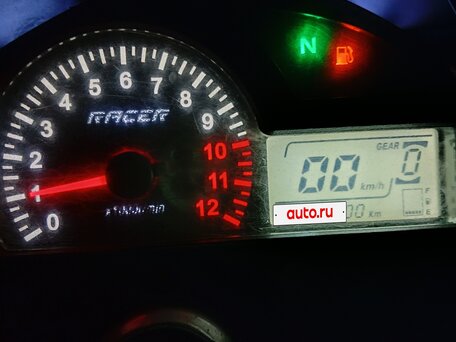 2015 Racer Fighter, оранжевый, 85000 рублей, вид 2