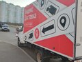 2007 ГАЗ ГАЗель (3302), белый, 900000 рублей - вид 5