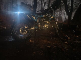 2024 Motoland XR300, синий, 140000 рублей, вид 4
