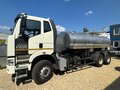 2023 FAW J6 CA3250, белый, 10500000 рублей - вид 2