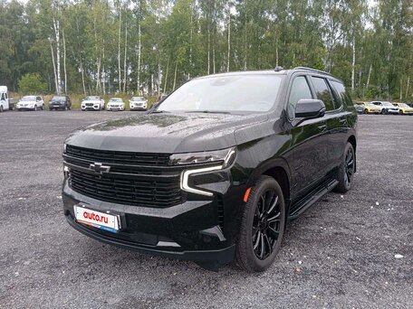 Chevrolet Tahoe V