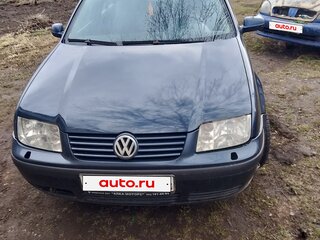 2004 Volkswagen Bora I, синий, 235000 рублей, вид 3