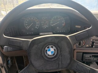 1983 BMW 5 серии 520i II (E28), бежевый, 350000 рублей, вид 4