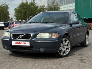 2005 Volvo S60 I Рестайлинг, синий, 890000 рублей, вид 1