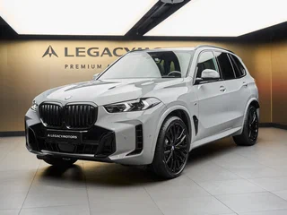 2025 BMW X5 40i IV (G05/G18) Рестайлинг, серый, 13990000 рублей, вид 5