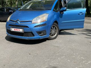 2010 Citroen C4 Picasso I, голубой, 550000 рублей, вид 1