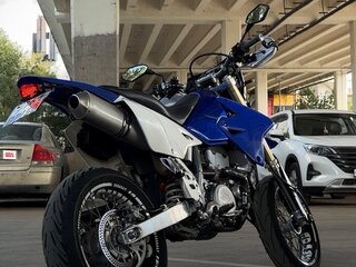 Suzuki DR-Z 400 SM