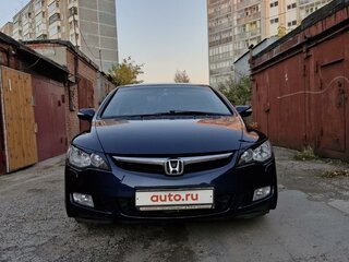 2008 Honda Civic VIII, синий, 900000 рублей, вид 4