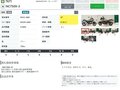 2025 Honda NC 750X, серый, 1077000 рублей - вид 9