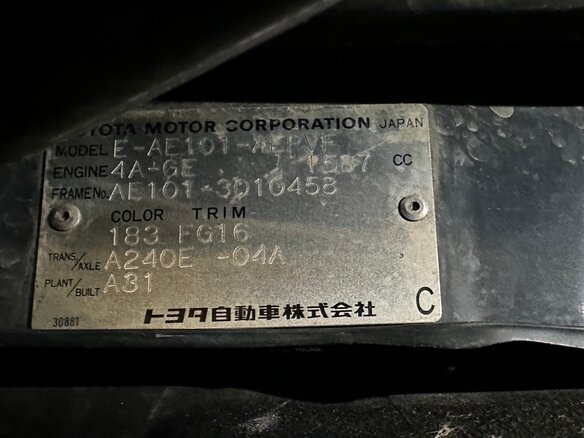 1992 Toyota Corolla VII (E100), синий - вид 27