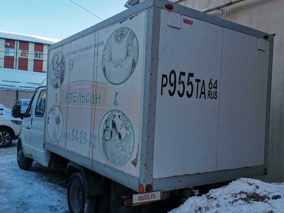 2009 ГАЗ ГАЗель (33023/330273) Фермер, белый, 750000 рублей - вид 5