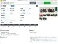 2024 Honda CBR 650R, чёрный, 1177000 рублей - вид 10