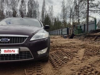 2008 Ford Mondeo IV, фиолетовый, 680000 рублей, вид 2