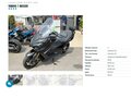 2023 Yamaha TMAX, чёрный, 1389000 рублей - вид 10