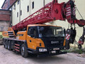 2014 Sany QY25C, золотистый - вид 4