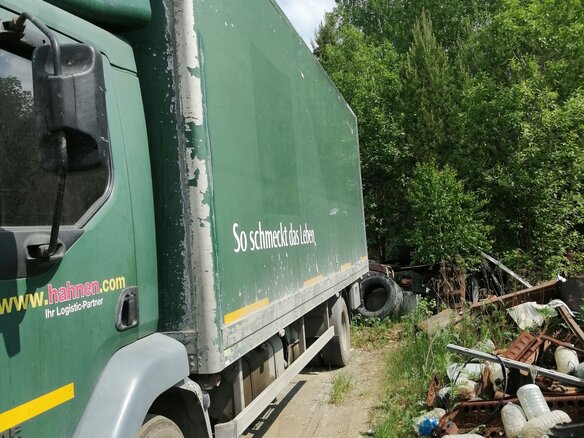 2003 DAF LF 45, зелёный, 2000000 рублей - вид 4