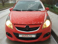 2008 Opel Corsa OPC D, красный - вид 4