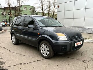 2008 Ford Fusion I Рестайлинг, серый, 700000 рублей, вид 3