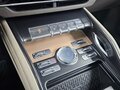 2024 Lincoln Nautilus II, белый, 5995700 рублей - вид 8
