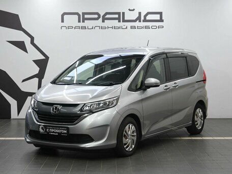 Honda Freed II