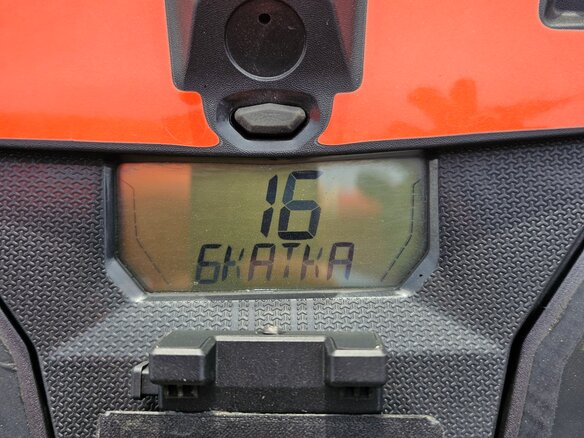 2022 BRP Ski-Doo Summit 850, оранжевый, 1599000 рублей - вид 12