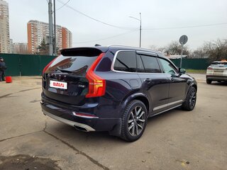 2015 Volvo XC90 II, синий, 2666000 рублей, вид 5