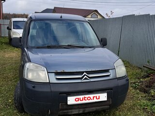 2006 Citroen Berlingo I Рестайлинг, серый, 300000 рублей, вид 4