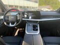2026 Haval F7 II, белый, 3799000 рублей - вид 8