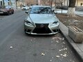 2015 Lexus IS 250 III, серый, 2500000 рублей