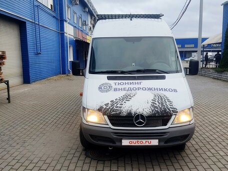 2016 Mercedes-Benz Sprinter, белый, 2600000 рублей, вид 1