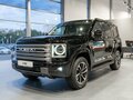 2026 Haval H9 II, чёрный - вид 1