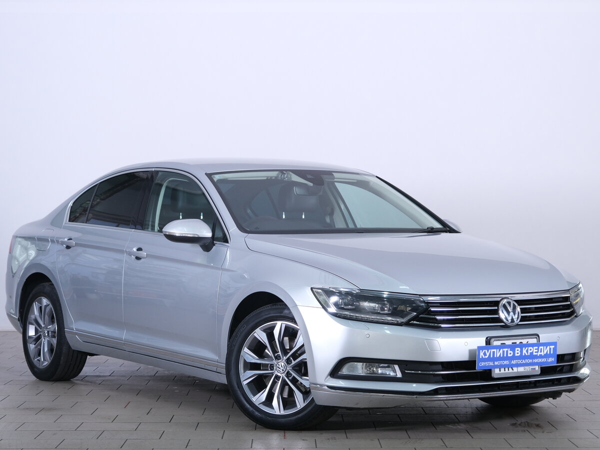 Открыть фотографии: Volkswagen Passat B8