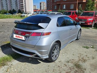 2008 Honda Civic VIII, серебристый, 920000 рублей, вид 5