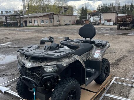 2025 CFMoto CFORCE 520 L, зелёный, 700000 рублей, вид 2