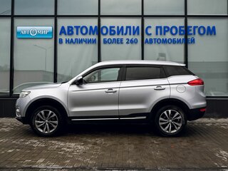 2019 Geely Atlas I, серый, 1599000 рублей, вид 2
