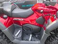 2026 CFMoto CFORCE 800 HO EPS, красный, 1439900 рублей - вид 7