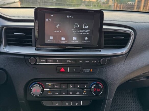 2019 Kia Ceed III, серый, 1700000 рублей - вид 16
