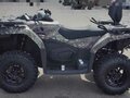 2026 CFMoto CFORCE 520 L, зелёный, 700000 рублей - вид 2