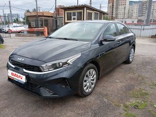 Kia Cerato IV Рестайлинг