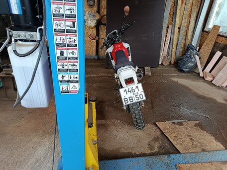 1992 Honda XL 250, белый, 160000 рублей, вид 5